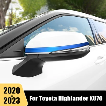 Автоаксесоари за Toyota Highlander XU70 Kluger 2020 2021 2022 2023, Страничният панел огледала за обратно виждане от неръждаема стомана
