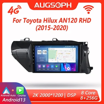 Автомагнитола Android 13 за Toyota Hilux AN120 2015-2020, 10-инчов мултимедиен плеър с 4G WiFi Carplay и 2Din