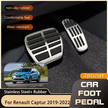 Автомобилни Крак Педала За Renault Captur Mitsubishi ASX 2019 2020 2021 2022 Газова Газова Спирачка Без Пробиване на Педала От Неръждаема Стомана