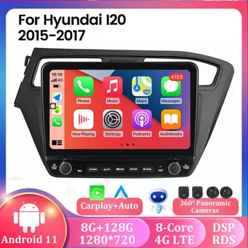 Авторадио Android 11 8 + 128 GB за Hyundai I20 LHD 2015 2016 2017 2018 Авто Радио Мултимедиен DVD плейър GPS Навигация, аудио плеър
