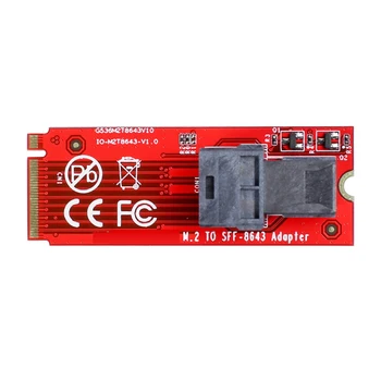 Адаптер M2-U2 SFF8639 M. 2 PCIE 4.0 Gen4 x4 за таксите, SFF8643 за NVMe U. 2 SSD с кабел СФФ-8643-СФФ-8639 Поддържа WIN8/10