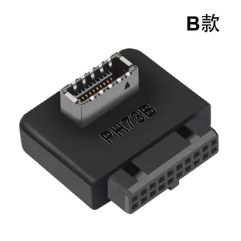 Адаптер USB конектор на дънната платка USB3.0 19pin 20pin в TYPE-E Конвертор на 90 градуса Предно шаси TYPE C Разъемный Порт PH73A PH73B