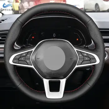 Аксесоари за интериора, Тапицерия на Волана от микрофибър За Renault Clio 5 (V) Зоя Captur 2019 2020