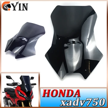 Аксесоари За мотоциклети Ветрозащитный Козирка На Предното Стъкло За HONDA XADV 750 2021 2022 X-ADV 750 21-22 XADV750
