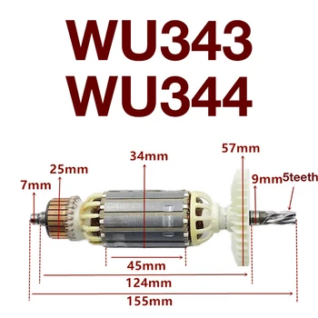 Аксесоари за ротора на котвата AC220-240V Замяна за Worx WU343 WU344 5-раковинен чук Електроинструменти Котва на ротора на котвата