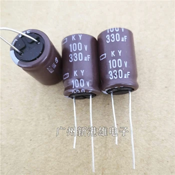 Алуминиеви електролитни кондензатори 330 мкф100 В 16*25 16*30