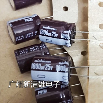 Алуминиеви електролитни кондензатори Nichi 1800 мкф25 В 1800 uf 16*20