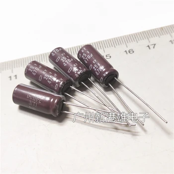 Алуминиеви електролитни кондензатори 470 мкф25 В 8 * 20 високочестотен с ниско съпротивление