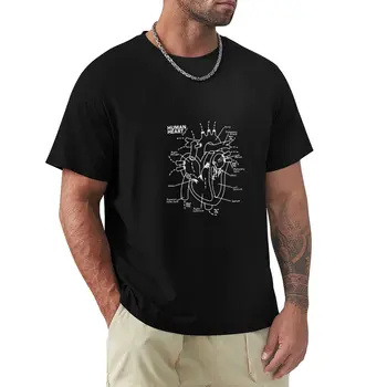Анатомическая тениска с изображение на сърцето, забавна тениска, бели тениски за момчета, индивидуални тениски, тежки тениски за мъже