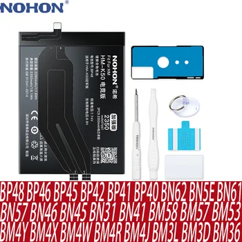Батерия NOHON За Xiaomi Redmi Note BP48 BM3L BM3D BM36 BM4Y BM4X BM4W BM4R BM4J BP40 BN62 BN5E BN61 BN57 BN46 BN45 BN31 BN41