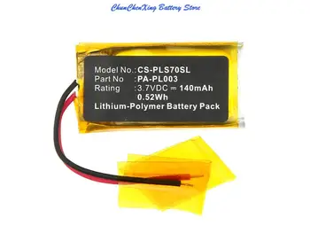 Батерия OrangeYu 140 ма PA-PL003 за Plantroni AWH75N, 70, 70N, 70-N, Savi 730, Voyager Pro, W730, WH210