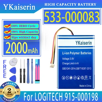 Батерия YKaiserin 2000mAh 533-000083/533-000084 За Лаптоп LOGITECH 915-000198 Harmony Touch the Ultimate One 1209 Bateria