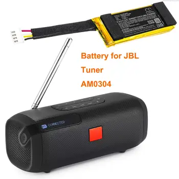 Батерия за динамиката на OrangeYu 1850mAh L0738-LF за тунер JBL, AM0304