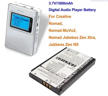 Батерия играч OrangeYu 1000mAh за Творчески музикални автомати Дзен NX, Nomad, Nomad Jukebox Дзен Xtra, Nomad MuVo2