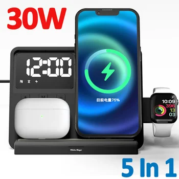 Безжична зарядно устройство ще захранване на Поставка с Мощност 30 W 5 В 1 За iPhone 14 13 12 11 Pro Max X Apple Watch, Станция за Бързо зареждане Airpods Pro iWatch 8 7