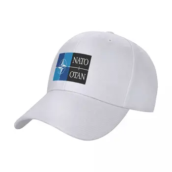 Бейзболна шапка с декор на НАТО-ОТАН, шапка за голф, Модната Икона Плажа, Дамски дрехи за голф, Мъжки