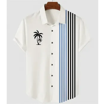 Блузи с къс ръкав, Мъжки t-shirt 2023, Без Разпечатки С Ревери, Маншети с къс ръкав, Риза с флорална Принтом Копчета, Хавайски Годишният Топ тениска