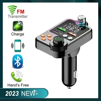 Бързо Зареждане на Автомобилни Bluetooth Зарядно устройство, Автомобилен Крик, Хендсфри, Еквалайзер, Атмосферния Осветление, MP3 плейър, FM-Предавател, Чейнджър