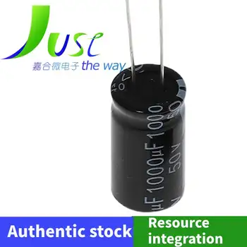 Вградени алуминиеви електролитни кондензатори от серия 50, 0,1 справедливост, 47 справедливост, 1000 uf, 220 справедливост, електронни компоненти