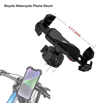 Велосипеден Скобата за кормилото на Мотоциклета, на стена, стойка за телефон, Велосипедна дръжка, скоба за мобилен телефон, аксесоари за Колоездене