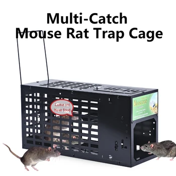 Высокочувствительная, ефективна и множество клетка-капан за плъхове и мишки, за непрекъснато наваксване/борба с вредителите
