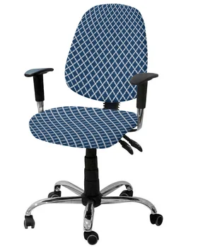 Геометричен тъмно синьо Сафьяновый Еластичен калъф за стол, компютърна стола, Еластична, Подвижна Чанта за офис стол, Разрязващи седалките