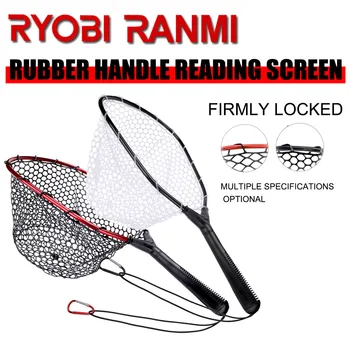 Гумена мрежата RYOBI RANMI улавя и освобождава, ергономична дръжка Лека и удобна за употреба, трябва да бъде рибар, здрава и устойчива N