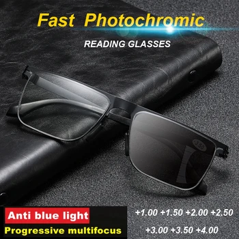 Далечни и близки Фотохромичните очила за четене с двойна употреба, Мъжки прогресивно мультифокальные Бизнес Очила с квадратни Рамки със Защита От синя Светлина