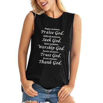 Дамски модни и ежедневни риза без ръкави с писмото принтом Бога, забавен жилетка за йога в стил харадзюку (майк премиум-клас)