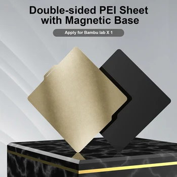 Два дърво пей печат плоча на комплекта е съвместим с Бамбу лаборатория Х1/P1P 3D принтер аксесоар ултра-висока адхезия силна магнитна