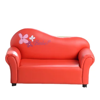 Детски диван Сладък Стръмен Заключване Детски Мебели За Детска Стая Малък Разтегателен диван-фотьойл Детски диван