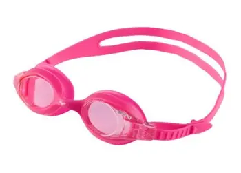 Детски очила за плуване X-Lite розово на цвят, регулируем размер