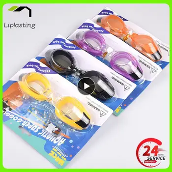Детски плувни очила от три части, регулируеми фарове за очила за плуване, скоба за носа, gag за уши, случаен цвят, комплект аксесоари за плуване