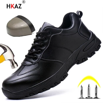 Дишащи, леки мъжки обувки, Кожени Мъжки Маратонки Неразрушаемая Защитни обувки Дамски работни обувки със стоманени пръсти LBX1218