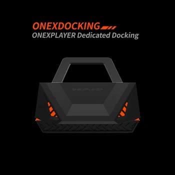 Докинг станция OnexDocking за игралната конзола OnexPlayer mini е с диагонал на екрана 7 инча за зареждане на PD, USB порт, HDMI изход, мрежа RJ45 конвертор, скоба