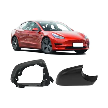Долна капачка Огледало лявата и дясната страна на вратата на колата с рамка, черна за Tesla, Модел 3 2017-2021