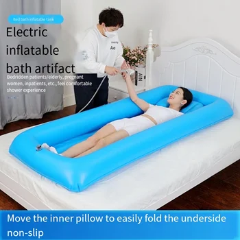 Домашни електрически надуваеми душ легла за движението на някой парализиран пациенти, принадлежности за грижа за хора с увреждания, прикованными към леглото, Автоматично помпа