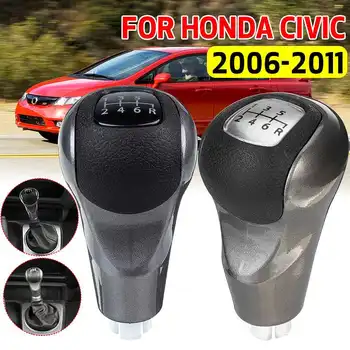 Дръжка за Превключване на ръчно предаване с 5/6-Степенна Дръжка С Топка Главата, Капачката на Ръчната спирачка За Honda Civic DX LX EX 2006-2011 54102-SNA-А01