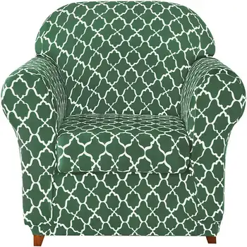 Елегантен геометричен калъф за стол от 2 части, сиво-зелен