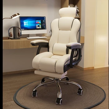 Ергономия Подкрепа на игралното офис стол Латексово Попълване на Компютър, Модерна Въртящо се кресло С облегалка Кожени облекла Лекота Офис мебели