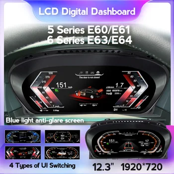 За BMW 5 Серия E60 E61 E63 E64 СМС CIC Автомобили Цифрови Таблото Виртуална Таблото в Кабината LCD екран за измерване на скоростта