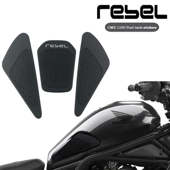 За Honda Rebel CMX 1100 2021 2022 Защитна Подплата За Резервоара на мотоциклета, Стикер, Газова Ръкохватка за Коляното, КЪДЕТО 1100, Нова