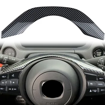 За Honda Vezel HR-V HRV 2021 2022 Интериорът на Колата е От Въглеродни Влакна Панел на Волана Капак Завърши Декоративна Рамка