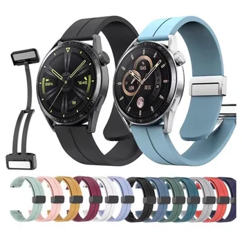 За Huawei Watch GT 3 Pro GT2 гривна от мека кожа каишка за часовник Huawei Watch GT3 42 мм и 46 мм каишка