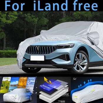 За iLand безплатно защитен калъф за колата, защита от слънце, дъжд, UV-защита, защита от прах, защита от боя за автомобил