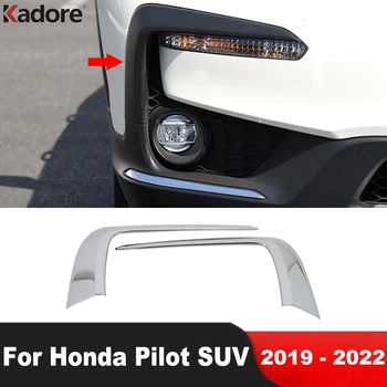 За suv Хонда Пилот 2019 2020 2021 2022 Chrome автомобили предната мъгла лампа вежди корица покритие против мъгла фарове клепач лента за аксесоари