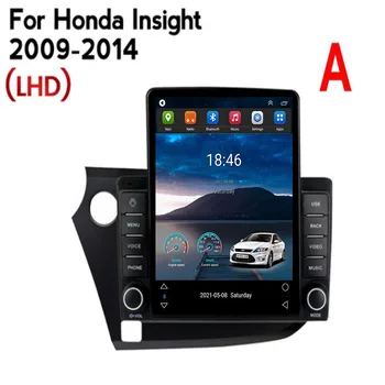 За Tesla Style 2 Din Android 12 Автомобилен Радиоприемник За Honda Insight LHD RHD 2009-2014-35 Мултимедиен Плейър GPS Стерео Carplay DSP
