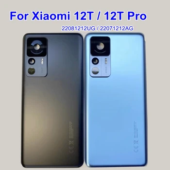 За Xiaomi 12T Задния капак на отделението за батерията Заден корпус за Xiaomi Mi 12T Pro Задно стъкло на вратата на достъпа на корпуса на Резервни части