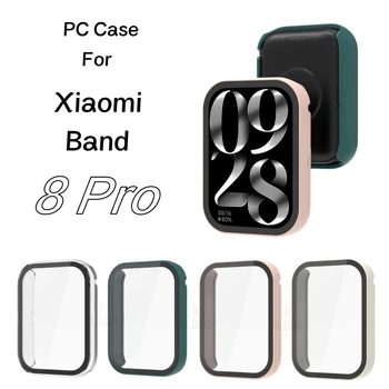 За Xiaomi Mi Band 8 Pro Калъф за вашия КОМПЮТЪР с пълно покритие + стъкло За Xiaomi Mi Band 8Pro Протектор на екрана, За Mi Band Pro 7 Защитен калъф