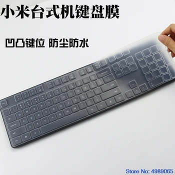 За Xiaomi Mi Безжична силиконова клавиатура за настолен КОМПЮТЪР, мишка, калъф за клавиатура, защитна кожа